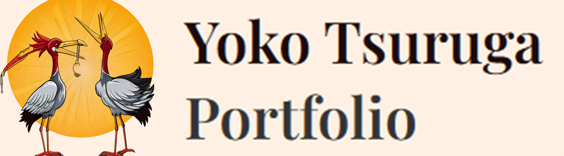 Yoko Tsuruga Portfolio | 鶴我陽子のポートフォリオサイト